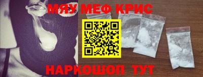 СК Уссурийск
