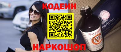 СК Уссурийск