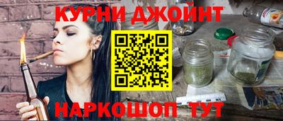 СК Уссурийск