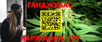 хмурый Усть-Джегута