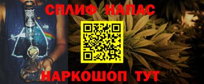 СК Уссурийск