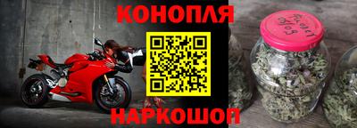 наркотики Усть-Илимск