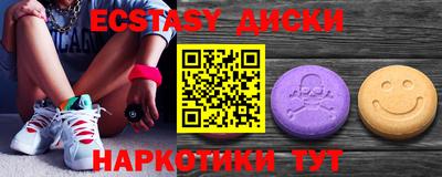 хмурый Усть-Джегута