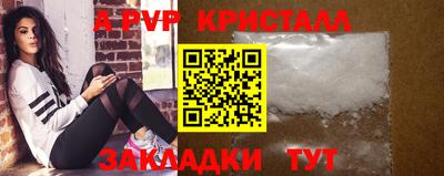 наркотики Усть-Илимск