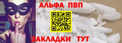 хмурый Усть-Джегута