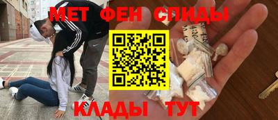 СК Уссурийск