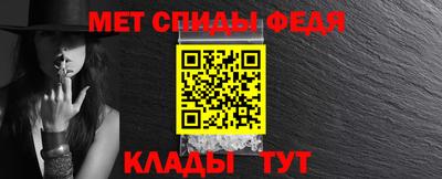 СК Уссурийск
