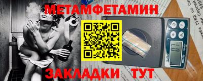 СК Уссурийск
