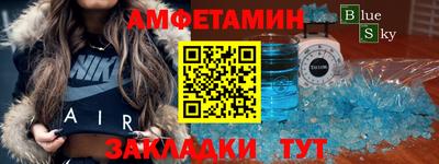 наркотики Усть-Илимск