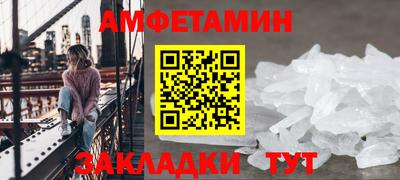 наркотики Усть-Илимск