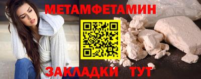 хмурый Усть-Джегута