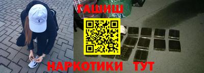 СК Уссурийск