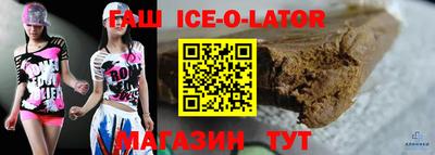 наркотики Усть-Илимск
