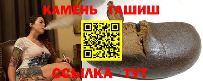хмурый Усть-Джегута