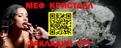наркотики Усть-Илимск