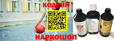 наркотики Усть-Илимск