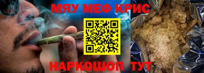 СК Уссурийск