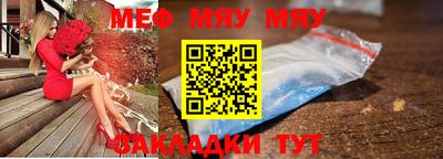 СК Уссурийск