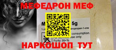 хмурый Усть-Джегута