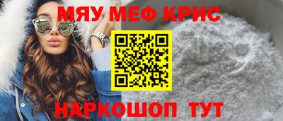 гашиш Туймазы
