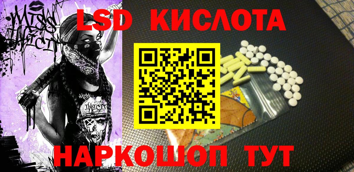 Наркотические марки 1,5мг  купить закладку  Выкса  Вход с VPN  Марки 25I-NBOMe 