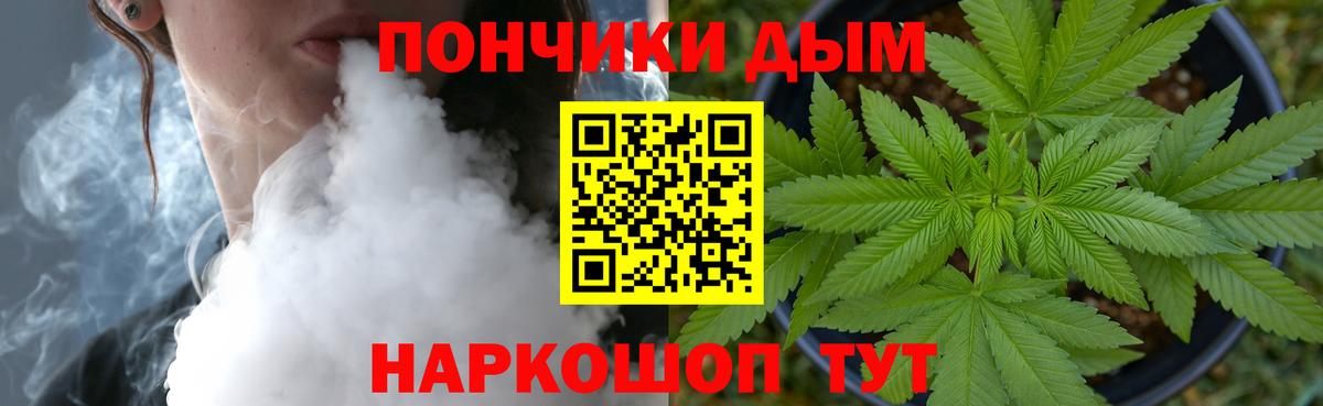 Выкса  Шишки марихуана план  Вход с VPN  Шишки марихуана гибрид  Шишки марихуана планчик 